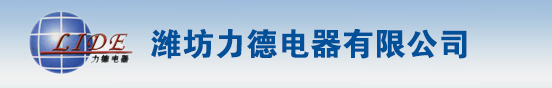 東莞創(chuàng)馳傳動(dòng)科技有限公司