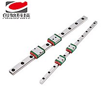 MG系列-微小型線性導(dǎo)軌